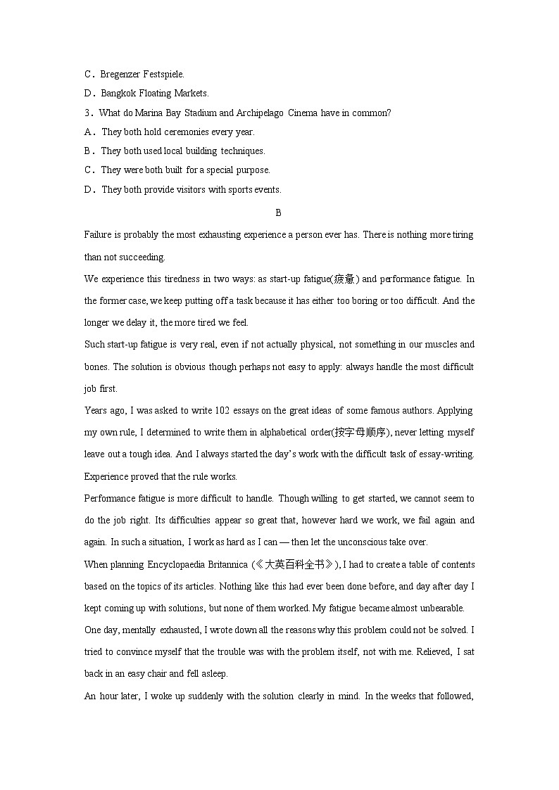 Unit 2 Healthy Lifestyle Assessing Your Progress 课件＋练习（教师版＋学生版）02