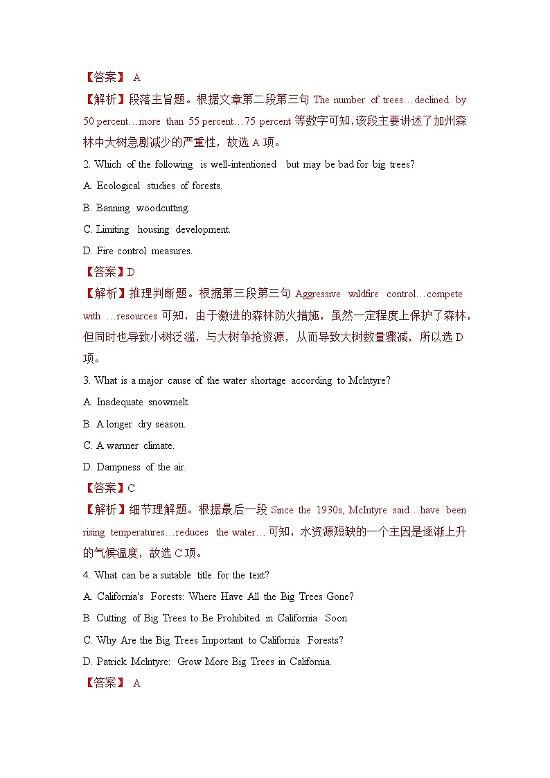 Unit 3 Environmental Protection Learning about Language 课件＋练习（教师版＋学生版）03
