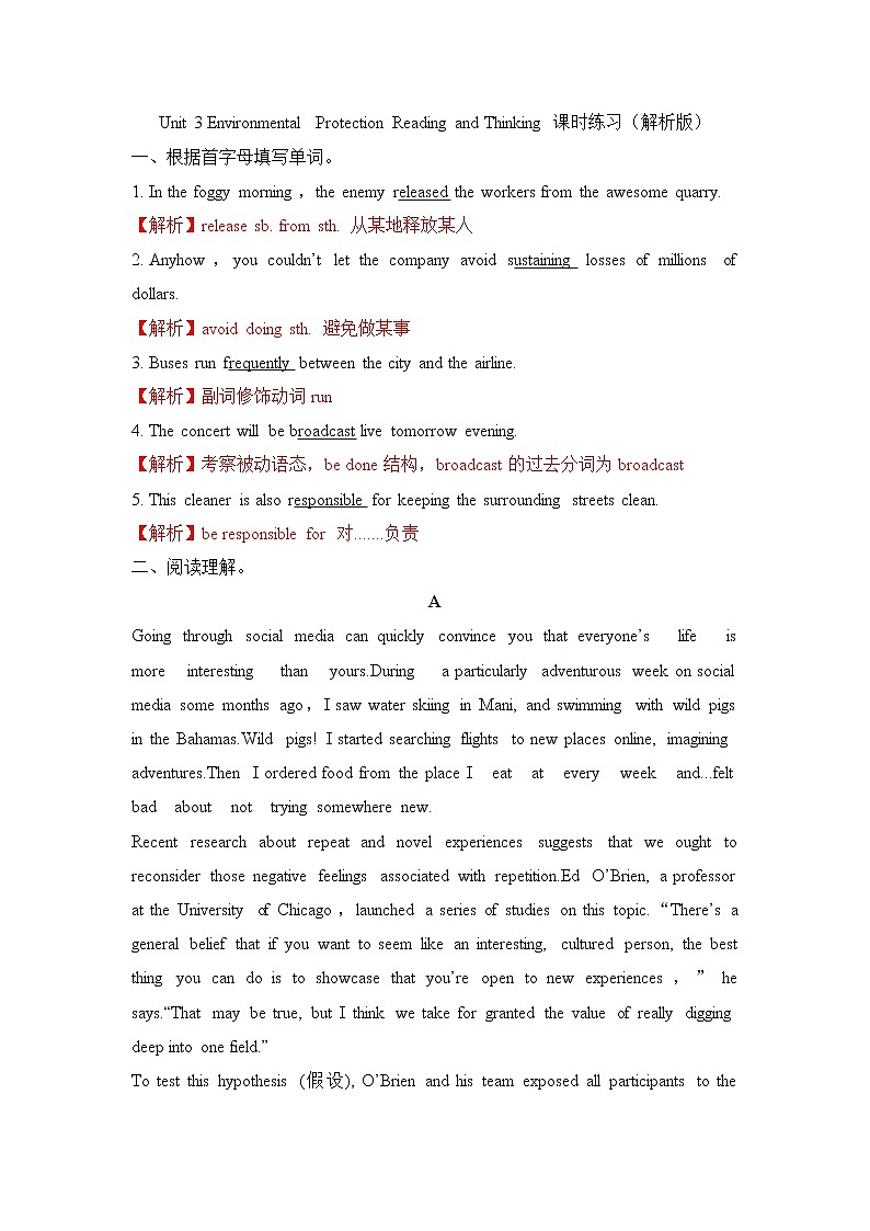 Unit 3 Environmental Protection Reading and Thinking 课件＋练习（教师版＋学生版）01