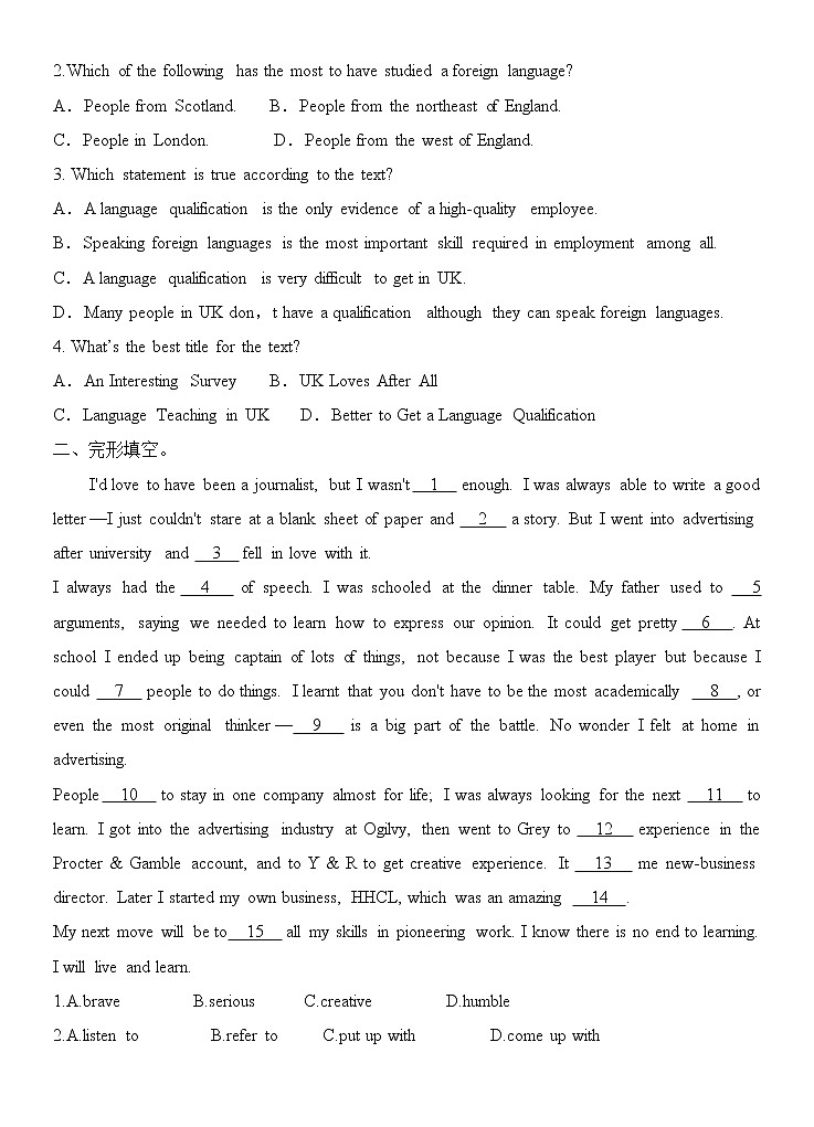 Unit 4 Adversity and courage Assessing Your Progress 课件＋练习（教师版＋学生版）02