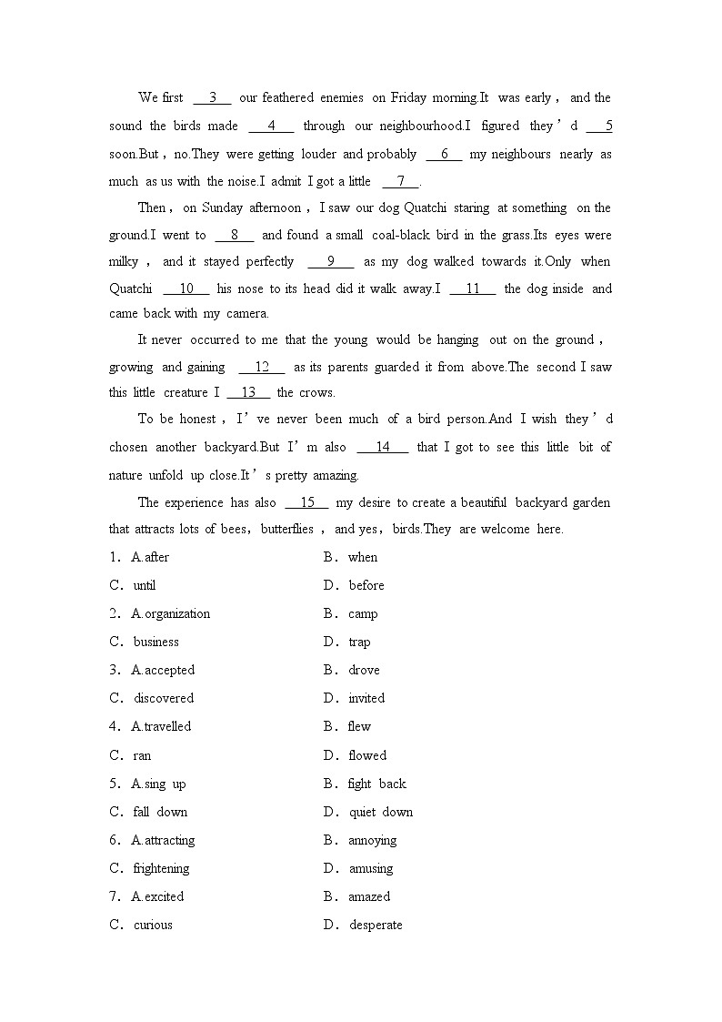 Unit 5 Poems Assessing Your Progress 课件＋练习（教师版＋学生版）03