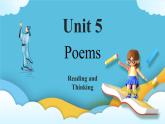 Unit 5 Poems Reading and Thinking 课件＋练习（教师版＋学生版）