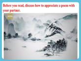 Unit 5 Poems Using Language 课件＋练习（教师版＋学生版）