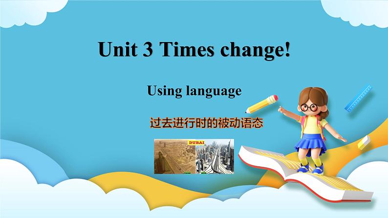 3.2 Unit 3 Using language 课件＋练习01