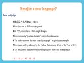 3.3 Unit 3 Developing ideas, Presenting ideas & reflection 课件＋练习