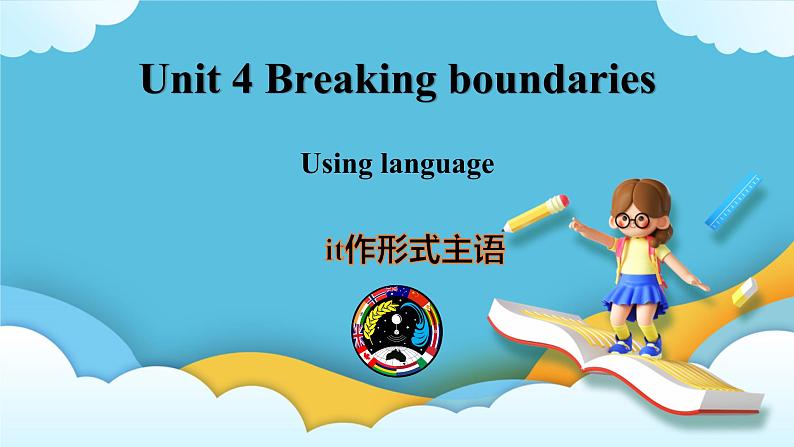 4.2 Unit 4 Using language 课件＋练习01