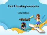 4.2 Unit 4 Using language 课件＋练习