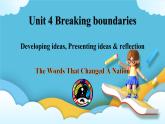 4.3 Unit 4 Developing ideas, Presenting ideas & reflection 课件＋练习