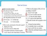 4.3 Unit 4 Developing ideas, Presenting ideas & reflection 课件＋练习