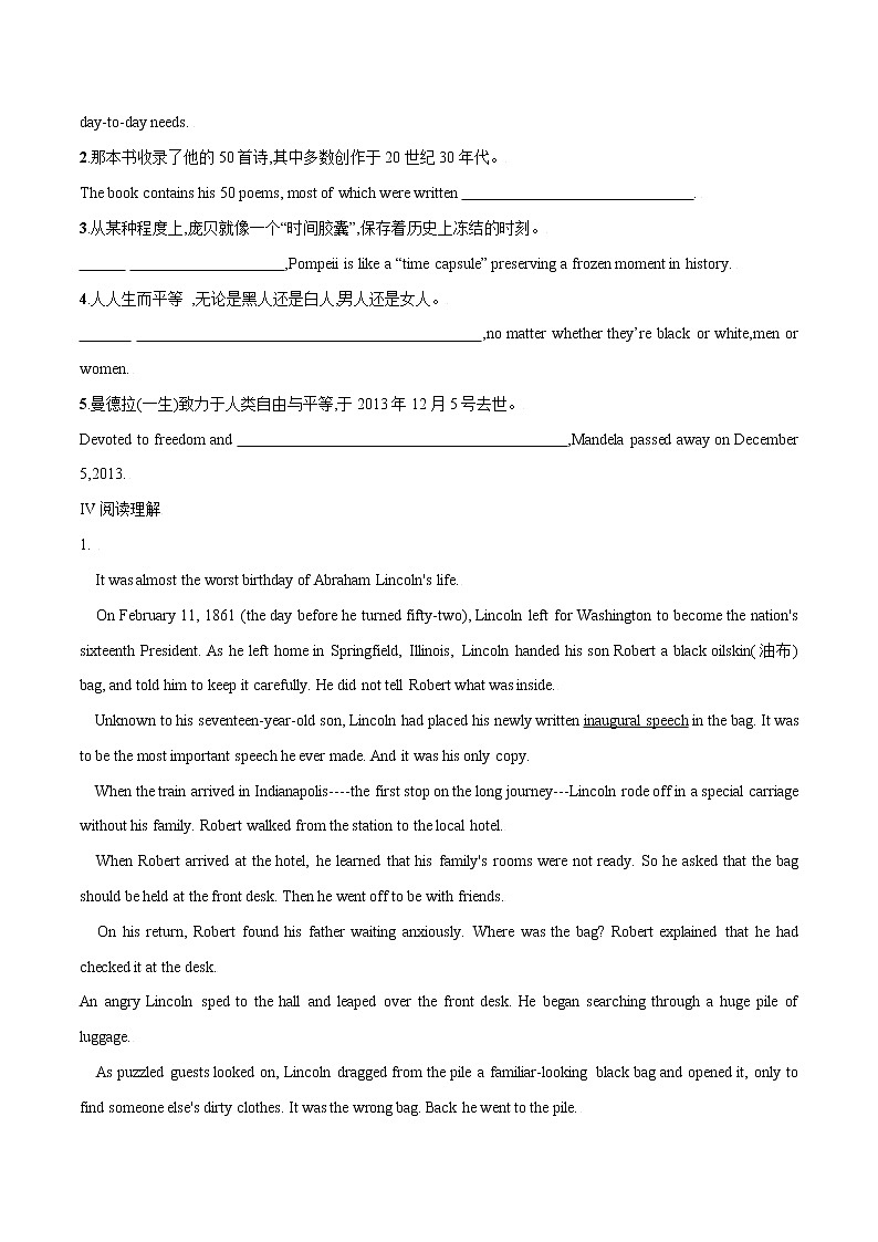 4.3 Unit 4 Developing ideas, Presenting ideas & reflection 练习第2页