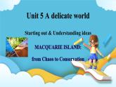 5.1 Unit 5 Starting out & Understanding ideas 課件＋練習(xí)