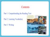 5.3 Unit 5 Developing ideas, Presenting ideas & reflection 課件＋練習(xí)