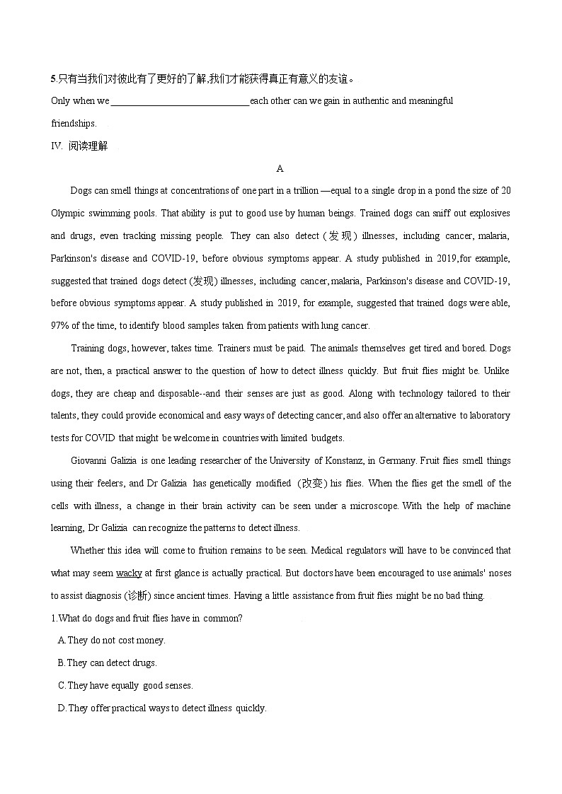 6.1 Unit 6 Starting out & Understanding ideas 课件＋练习02