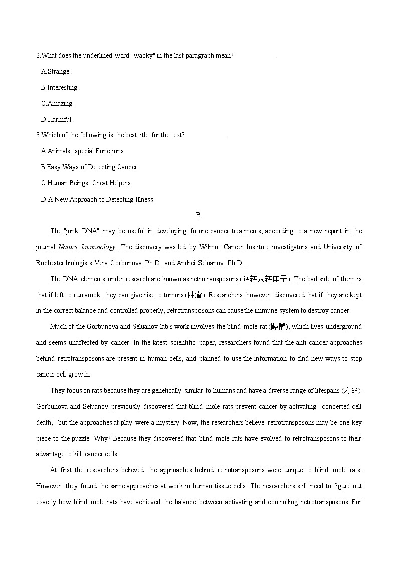 6.1 Unit 6 Starting out & Understanding ideas 课件＋练习03