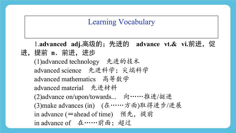 6.3 Unit 6 Developing ideas, Presenting ideas & reflection 课件＋练习08