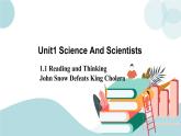 1.1UNIT 1　SCIENCE AND SCIENTISTS Reading and Thinking 课件+练习原卷+练习解析