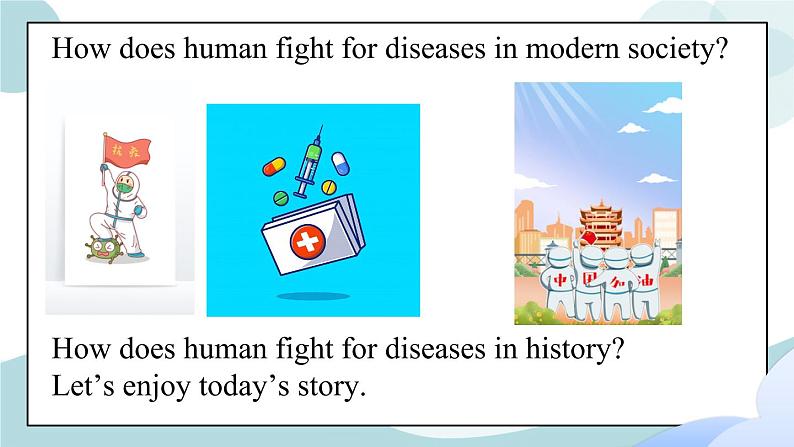 1.1UNIT 1　SCIENCE AND SCIENTISTS Reading and Thinking 课件+练习原卷+练习解析04