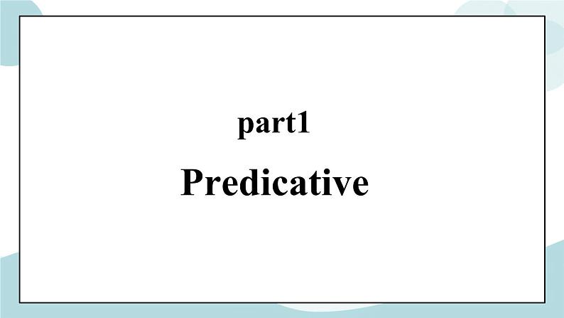 1.2UNIT 1　SCIENCE AND SCIENTIST Learning About Language 课件+练习原卷+练习解析02