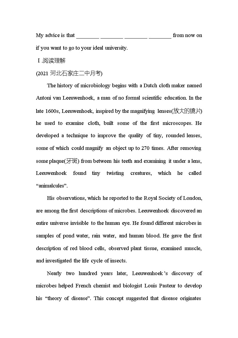 1.2UNIT 1　SCIENCE AND SCIENTIST Learning About Language 课件+练习原卷+练习解析03