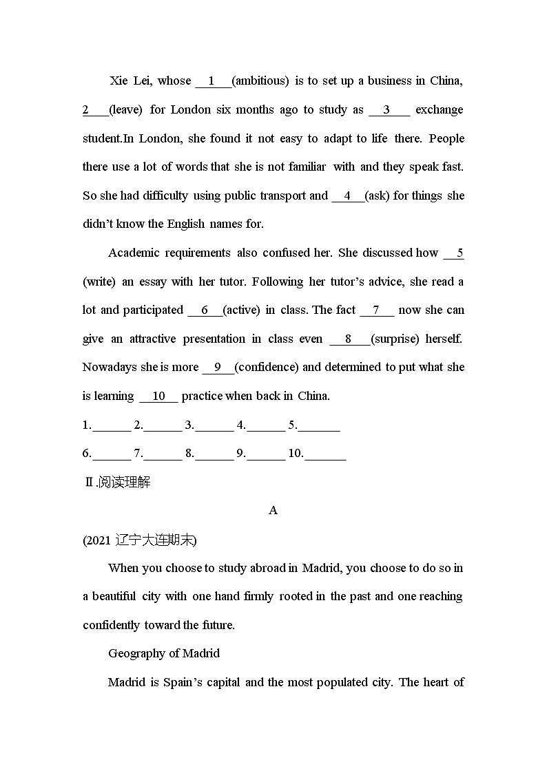 2.1UNIT 2　BRIDGING CULTURES Reading and Thinking 课件+练习原卷+练习解析03