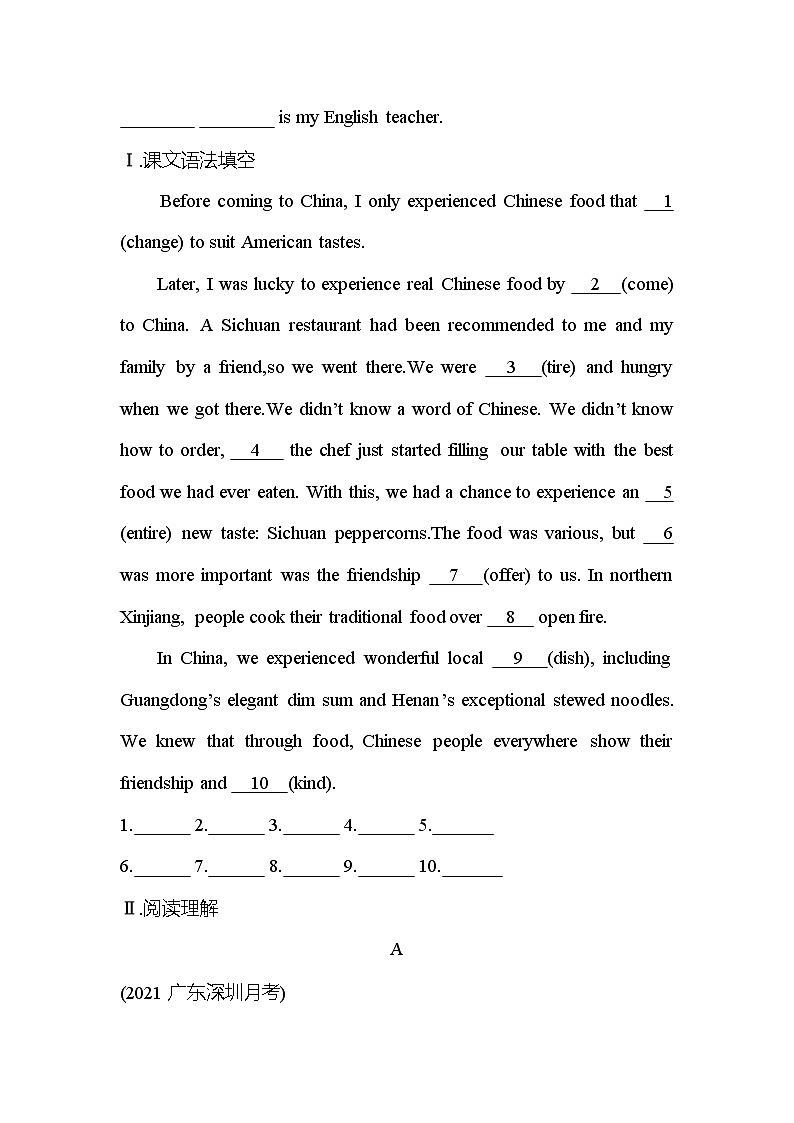 3.1 UNIT 3　FOOD AND CULTURE ReadingAnd Thinking 课件+练习原卷+练习解析03