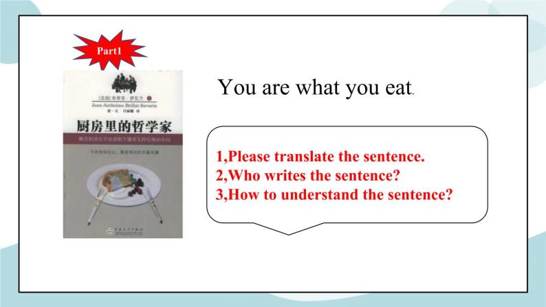 3.1 UNIT 3　FOOD AND CULTURE ReadingAnd Thinking 课件+练习原卷+练习解析05