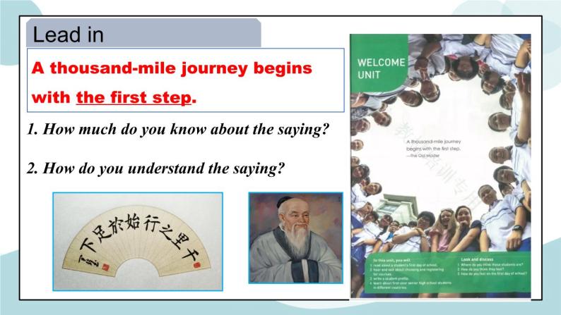 Welcome unit 第一课时 listening and speaking 课件03