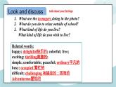 Unit 1 第一课时 Listening and speaking 课件