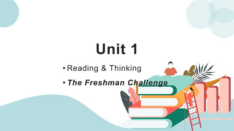 Unit 1 第二课时 Reading & thinking 课件01