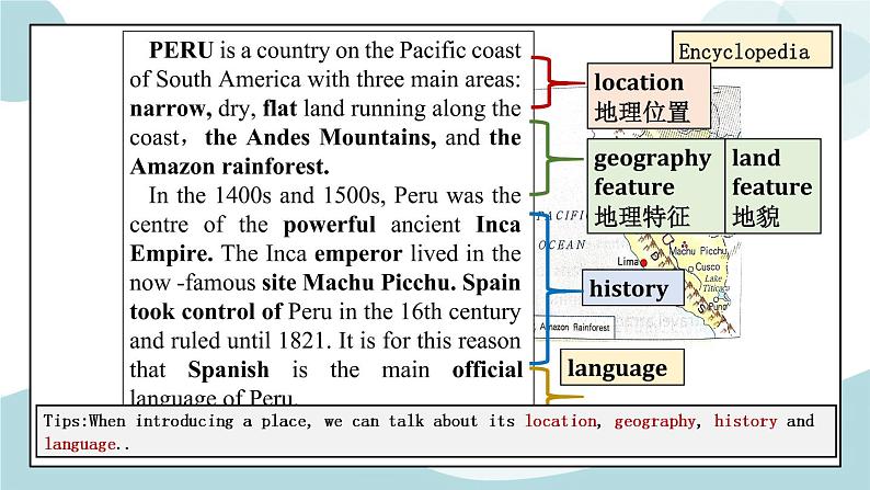 Unit 2 Reading and thinking 第二课时 课件06