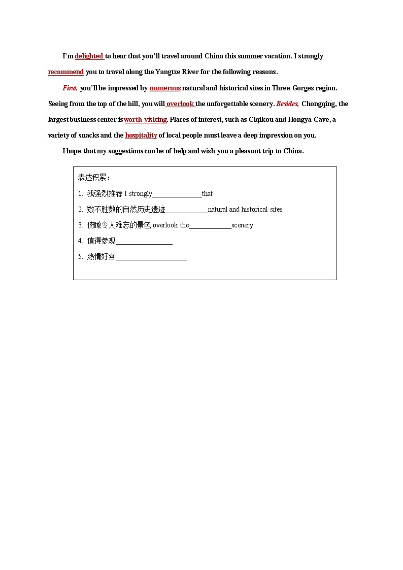 Unit 2 句型与写作 练习02