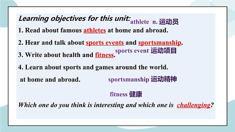 Unit 3 Listening and speaking 第一课时 课件02