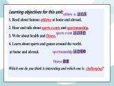 Unit 3 Listening and speaking 第一课时 课件