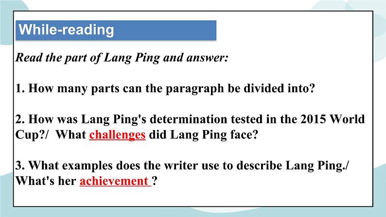 Unit 3 Reading and thinking 第二课时  课件07