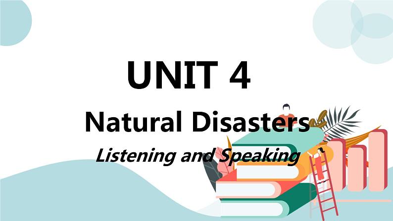 Unit 4 第一课时 Listening and speaking 课件01