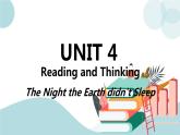 Unit 4 第三课时 Reading & thinking 课件