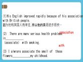 unit3 Faster higher stronger 單詞課件