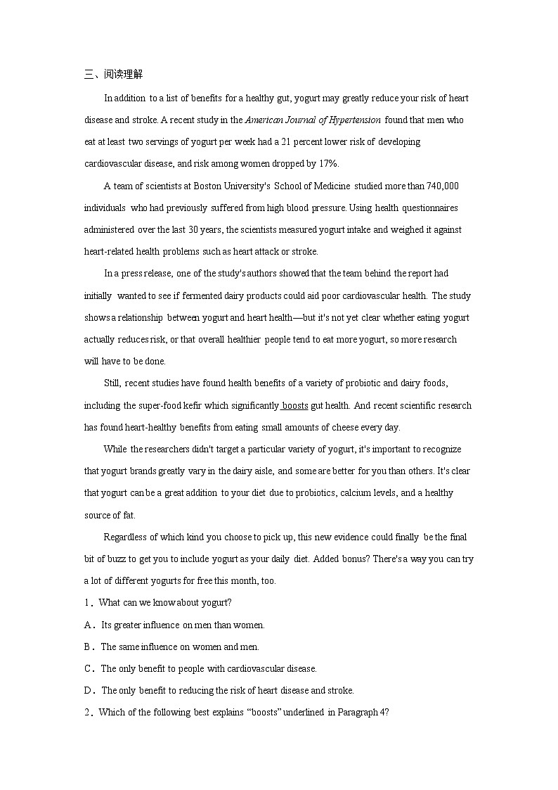 Unit 1 Food for thought Period 2 Using Language 课件+练习（原卷＋解析）02