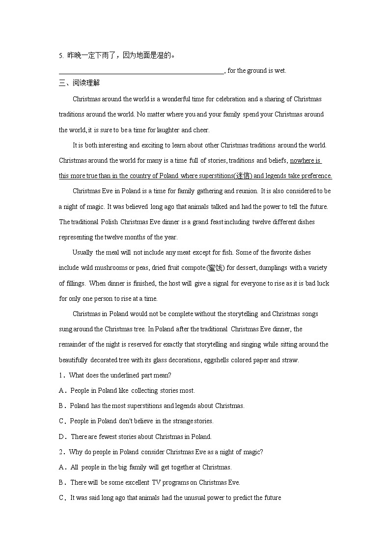 Unit 2 Let's celebrate Period 1 Starting out and Understanding ideas课件+练习（原卷＋解析）02