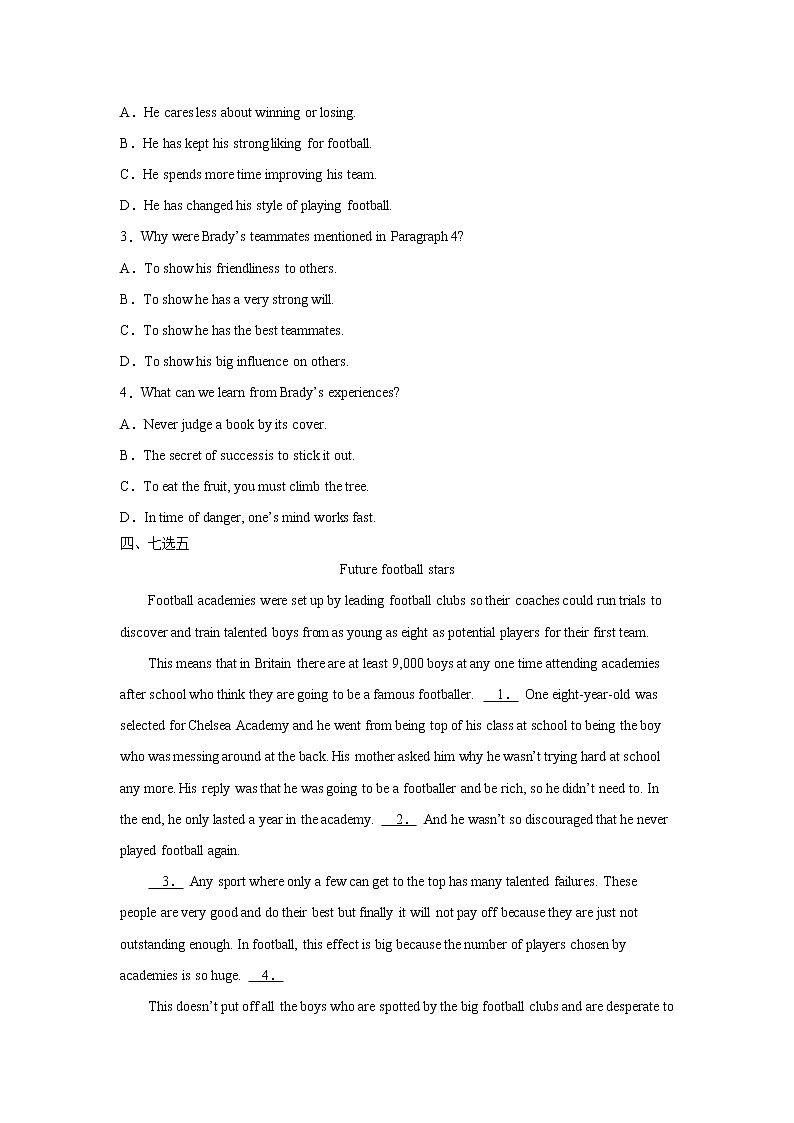 Unit 3 On the move Period 1 Starting out & Understanding ideas课件+练习（原卷＋解析）03