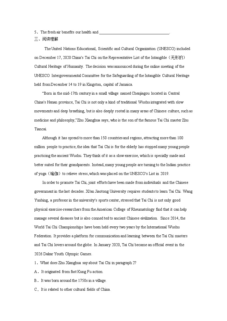 Unit 3 On the move Period 2 Using Language 课件+练习（原卷＋解析）02