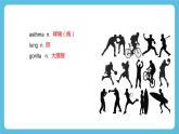 Unit 3 On the move Period 3 Developing ideas，Presenting ideas & Reflection 課件+練習（原卷＋解析）