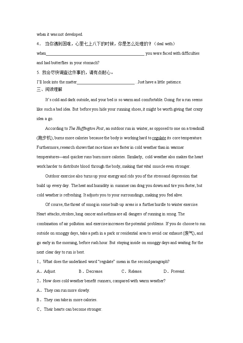 Unit 3 On the move Period 3 Developing ideas，Presenting ideas & Reflection 课件+练习（原卷＋解析）02