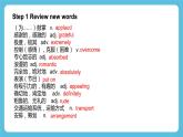Unit 4 Stage and screen Period 2 Using Language 课件+练习（原卷＋解析）