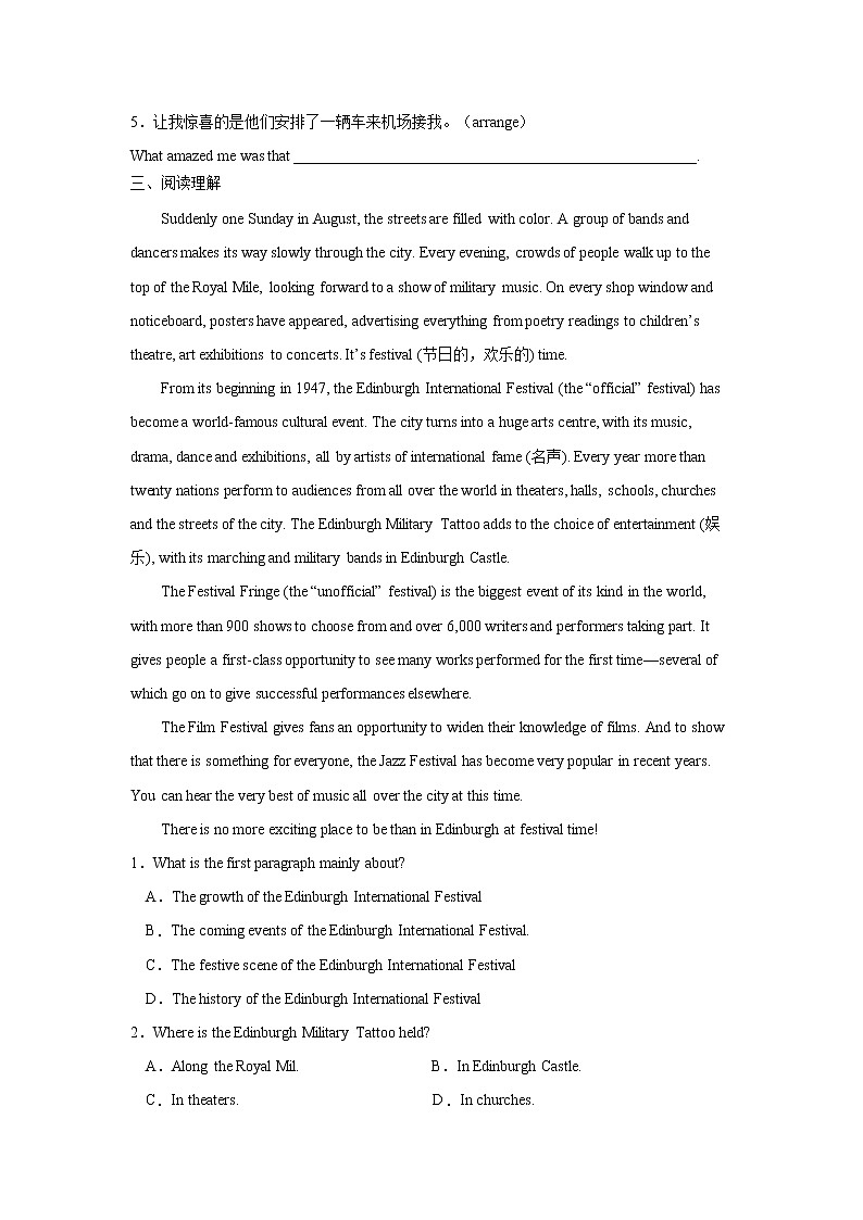 Unit 4 Stage and screen Period 2 Using Language 课件+练习（原卷＋解析）02