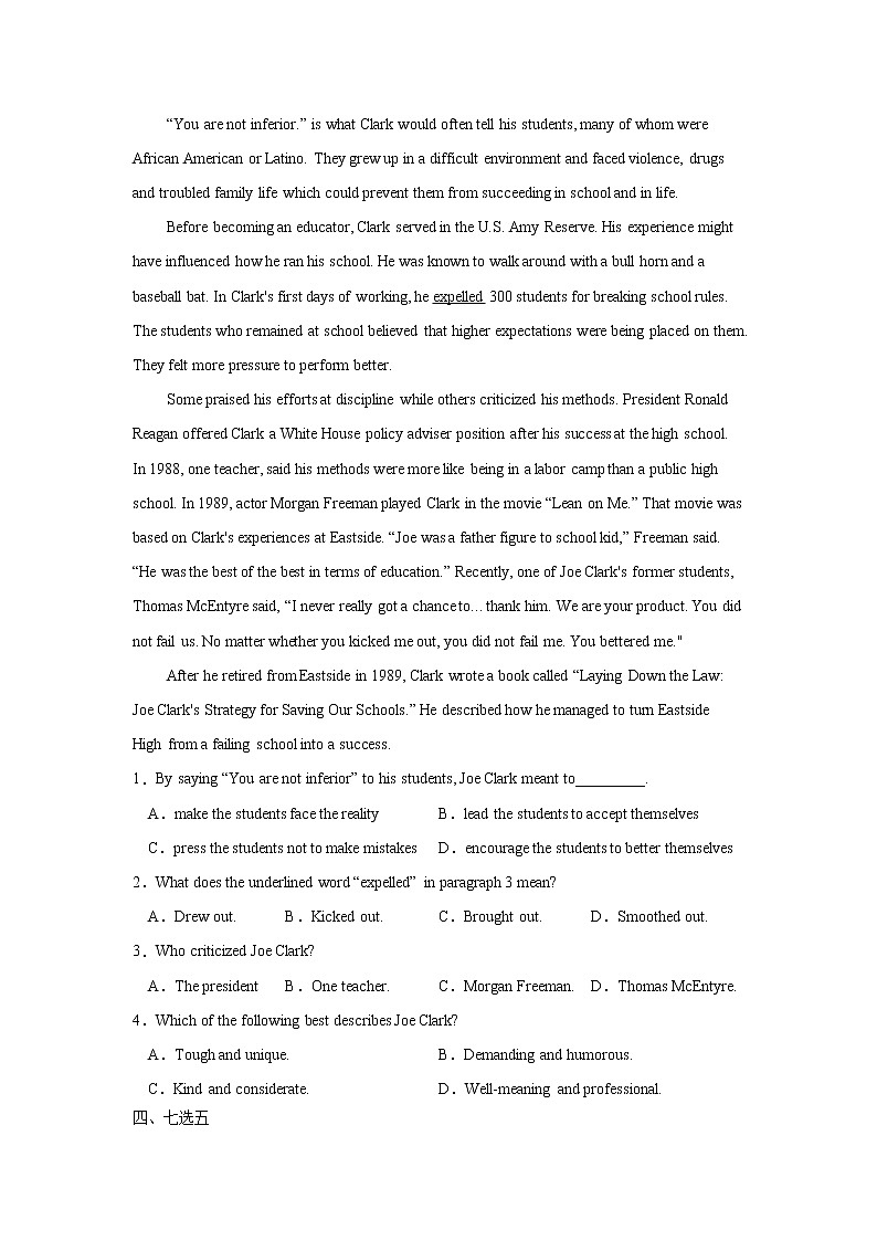 Unit 4 Stage and screen Period 3 Developing ideas，Presenting ideas & Reflection 课件+练习（原卷＋解析）02