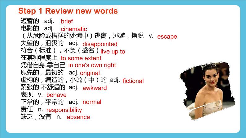 Unit 4 Stage and screen Period 3 Developing ideas，Presenting ideas & Reflection 课件+练习（原卷＋解析）02