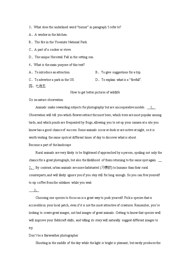 Unit 5 On the road  Period 1 Starting out &Understanding ideas 课件+练习（原卷＋解析）03