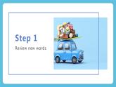 Unit 5 On the road  Period 1 Starting out &Understanding ideas 課件+練習(xí)（原卷＋解析）