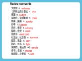 Unit 5 On the road Period 2 Using Language 课件+练习（原卷＋解析）